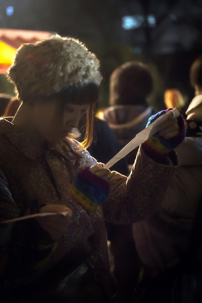 `Hanazono-Jinja, Shinjuku #1´, © 2013 John K. Goodman